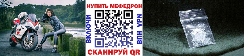 Виды наркоты Шумерля Cocaine Альфа ПВП Гашиш