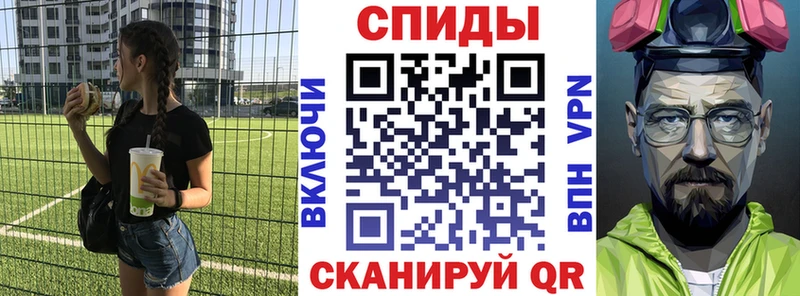 Amphetamine 98%  где купить   Шумерля 
