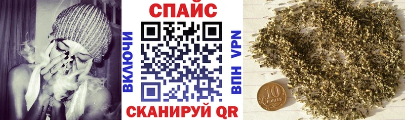 БУТИРАТ жидкий экстази Шумерля
