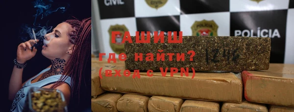 кокаин колумбия Балабаново