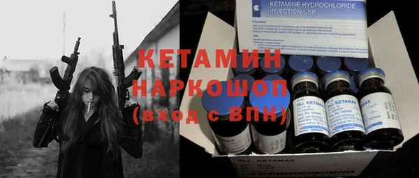твердый Белокуриха