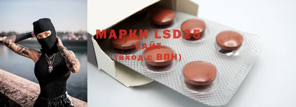 MDMA Premium VHQ Белоозёрский