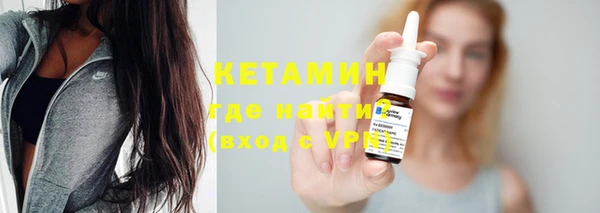 винт Яранск