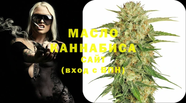 твердый Белокуриха