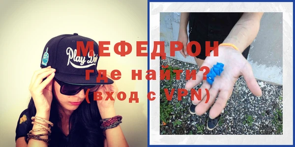твердый Белокуриха