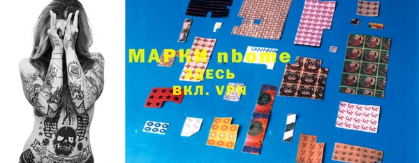 MDMA Premium VHQ Белоозёрский