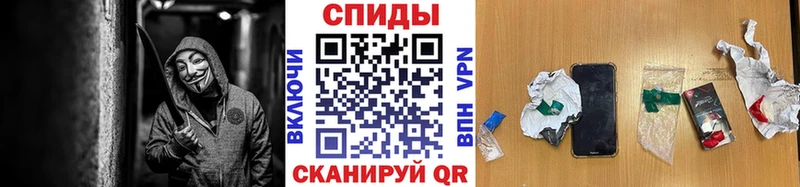 ОМГ ОМГ зеркало  Шумерля  Первитин Декстрометамфетамин 99.9% 